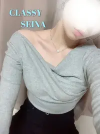 写メ日記 せいな 4/4(土) 15:03