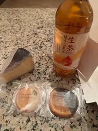 写メ日記 雨宮優子 4/4(土) 17:58