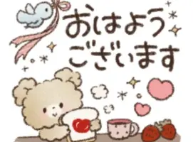 写メ日記 笠原みお 4/5(日) 08:38