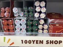 写メ日記 こい 4/5(日) 12:44