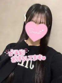 写メ日記 さくら 4/5(日) 15:13