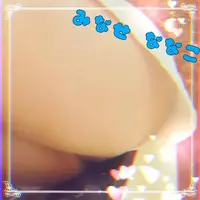 写メ日記 水瀬　ななこ 4/5(日) 19:31