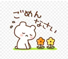 写メ日記 まい 4/6(月) 09:55