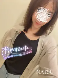 写メ日記 なつ 4/6(月) 17:32