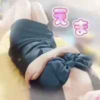 写メ日記 えま 4/6(月) 19:14