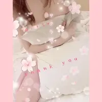 写メ日記 ありす 4/6(月) 19:41