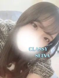 写メ日記 せいな 4/7(火) 12:03