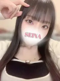 写メ日記 せいな 4/7(火) 14:42