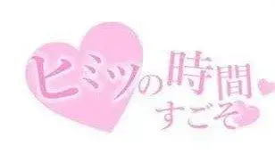 写メ日記 あきほ 4/7(火) 16:23