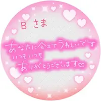 写メ日記 上杉あずさ 4/7(火) 17:30