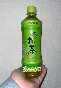 写メ日記 すいり 4/7(火) 21:53