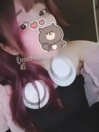 写メ日記 いろは 4/8(水) 03:41