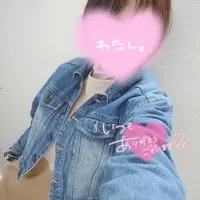 写メ日記 みみ 4/8(水) 14:40