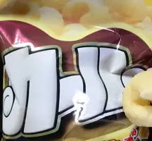 写メ日記 さくら 4/8(水) 21:11