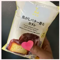 写メ日記 ゆみ 4/9(木) 00:49