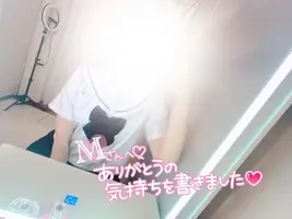 写メ日記 まりさ 4/9(木) 09:01