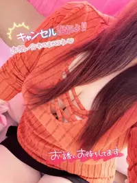 写メ日記 らんか 4/9(木) 13:14