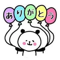 写メ日記 あきほ 4/9(木) 16:01