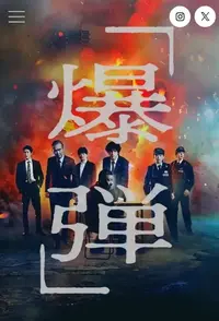 写メ日記 彩星(あやせ) 4/9(木) 23:16