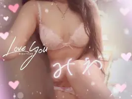 写メ日記 みわ 4/10(金) 03:45