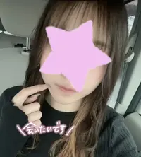 写メ日記 さく 4/10(金) 17:05