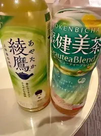 写メ日記 ねお 4/11(土) 00:01