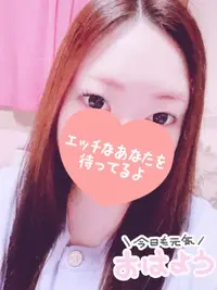 写メ日記 らんか 4/11(土) 10:24