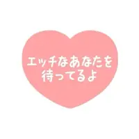 写メ日記 三上りこ 4/11(土) 12:48