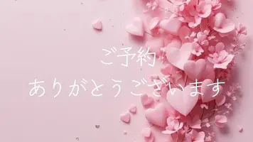 写メ日記 なき 4/11(土) 19:26