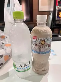 写メ日記 れい 4/11(土) 20:18