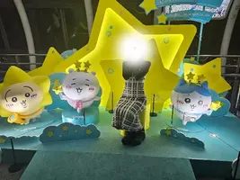 写メ日記 ゆうは 4/12(日) 00:09