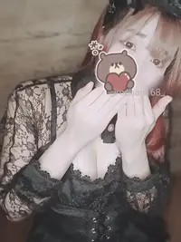 写メ日記 いろは 4/12(日) 01:26