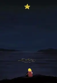 写メ日記 さく 4/12(日) 03:20