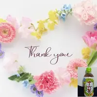 写メ日記 小西梨奈 4/12(日) 22:52