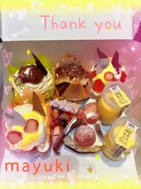 写メ日記 まゆき 4/13(月) 23:57