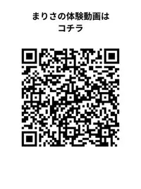 写メ日記 まりさ 4/14(火) 12:01