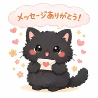 写メ日記 こい 4/14(火) 12:45