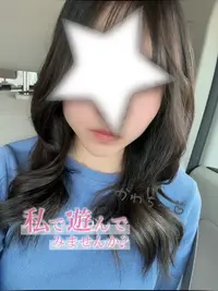 写メ日記 さく 4/14(火) 15:01