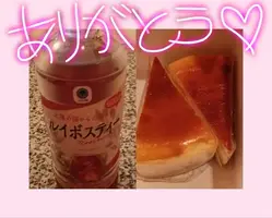 写メ日記 まき 4/14(火) 18:27