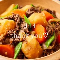 写メ日記 ありす 4/14(火) 19:58