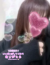 写メ日記 みき 4/14(火) 20:16