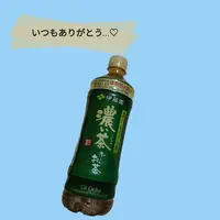 写メ日記 榊あやな 4/15(水) 01:08