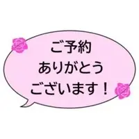 写メ日記 あきほ 4/15(水) 13:00