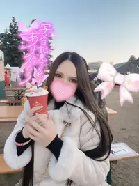 写メ日記 れお 4/15(水) 14:41