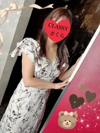 写メ日記 さくら 4/15(水) 15:34