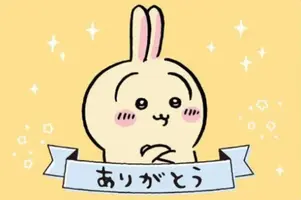 写メ日記 ほのか 4/15(水) 21:01