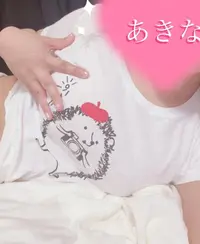 写メ日記 あきな 4/15(水) 23:30
