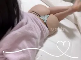 写メ日記 さつき 4/16(木) 14:48