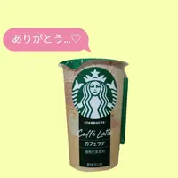 写メ日記 榊あやな 4/16(木) 15:00