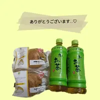 写メ日記 榊あやな 4/16(木) 15:00